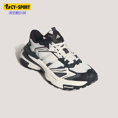 Adidas/阿迪达斯正品2026男女透气耐磨运动经典休闲老爹鞋KJ2118