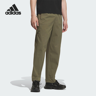 Adidas/阿迪达斯正品TRACKSUIT BOTTOMS男士运动拒水长裤KD9411