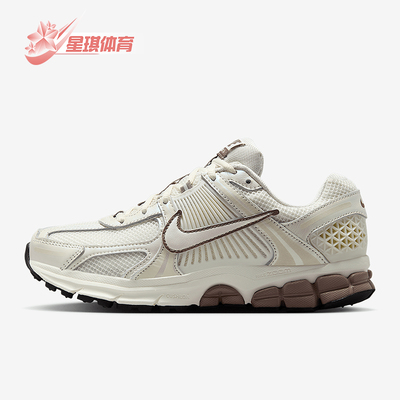 Nike/耐克正品Vomero 5女士运动耐穿透气经典跑步鞋IB8129-133