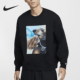Nike 010 NSW男女休闲针织加绒小狗卫衣HQ3038 耐克正品
