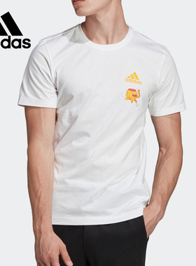 Adidas/阿迪达斯正品男子刺绣圆领透气运动短袖T恤 FM9449