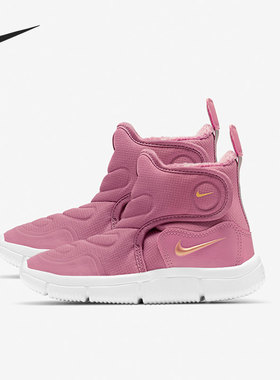Nike/耐克官方正品冬季小童拒水加绒保暖运动雪地靴 AV8338-600