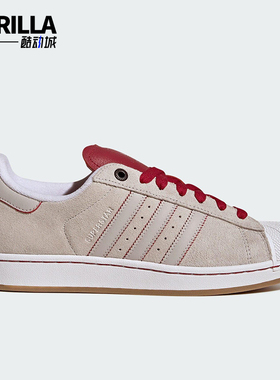 Adidas/阿迪达斯正品三叶草男女经典复古系带低帮板鞋JI0133