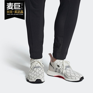 PK三叶草运动跑步鞋 Adidas Gtx NMD_Racer BD7725 阿迪达斯26夏