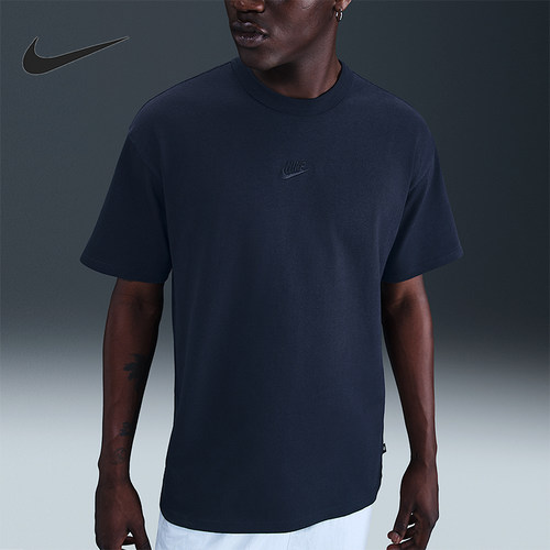 Nike/耐克正品Sportswear Essentials男士短袖T恤DO7392-452