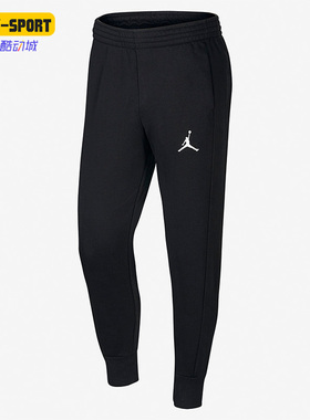 Nike/耐克正品Air Jordan 针织保暖加绒男子运动长裤 AH3933-010