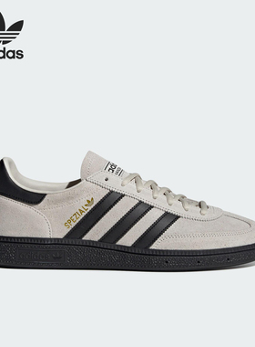 Adidas/阿迪达斯正品三叶草男女休闲运动低帮日常经典板鞋JR3667