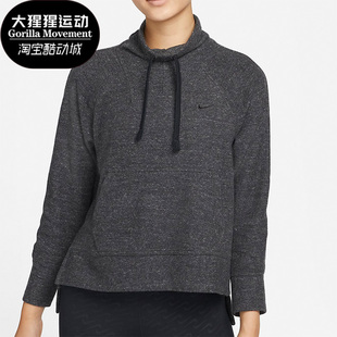 DD6477 Nike 潮流运动连帽套头卫衣 休闲女子时尚 032 耐克正品