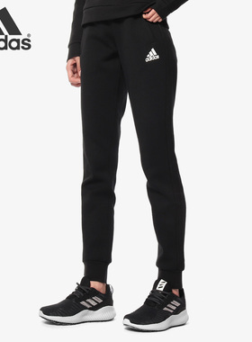 Adidas/阿迪达斯官方正品女子小脚修身时尚休闲运动长裤 DW5729