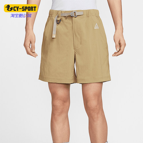 Nike/耐克男士运动短裤