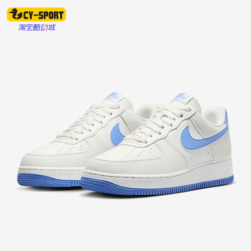 Nike/耐克正品新款女士系带经典空一号低帮板鞋DC9486-104