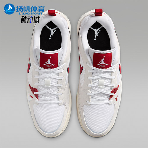 Nike/耐克正品JORDAN CMFT ERA男士系带透气耐穿运动鞋HJ6777-116