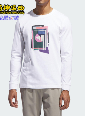 Adidas/阿迪达斯正品M BTC GFX LS T男26夏针织高尔夫长袖JX1756