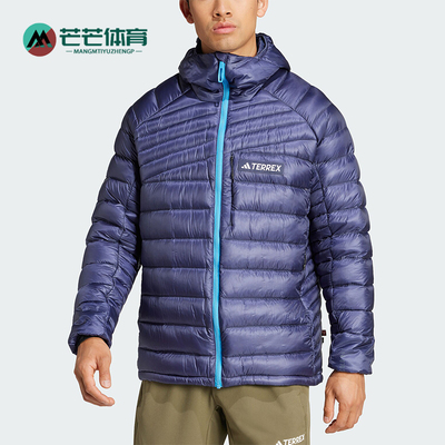 Adidas/阿迪达斯正品TEREXTEREXPRDOWNJKT新经典夹克外套IT3225