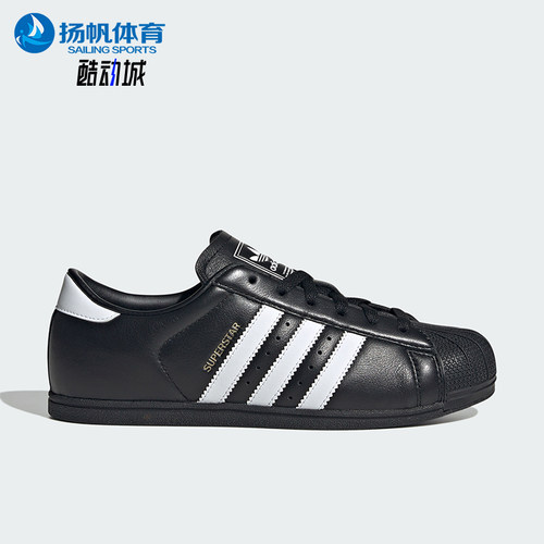 Adidas/阿迪达斯正品SUPERSTAR女士低帮运动休闲板鞋KI6824