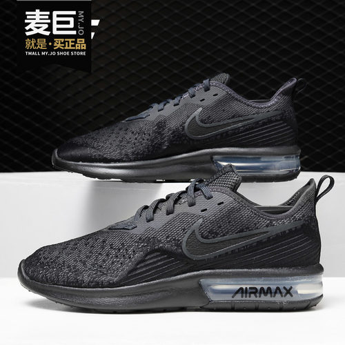 耐克AirMaxSequent4跑步鞋男子
