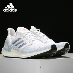 BOOST 阿迪达斯官方正品 男女运动跑步鞋 FY3454 ULTRA Adidas