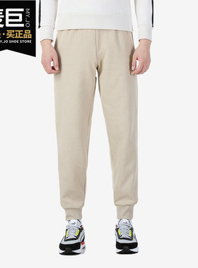 Puma/彪马正品春季新款男子运动宽松收口长裤 536088-64
