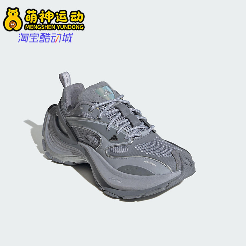 Adidas/阿迪达斯正品XLG SPEED男女缓震耐磨经典跑步运动鞋JS4989