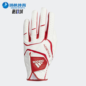 男士 Adidas 款 春季 耐磨训练高尔夫运动手套HA5867 阿迪达斯正品