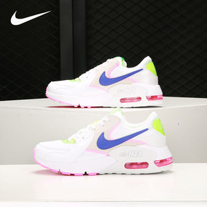 Nike/耐克正品当季新款男女休闲时尚舒适减震运动鞋DD2955-100