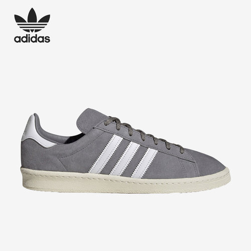 Adidas/阿迪达斯正品三叶草CAMPUS 80s休闲男女板鞋FZ6154