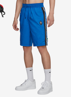 Nike/耐克正品FREAK男士经典篮球透气耐穿宽松运动短裤CD9559-480