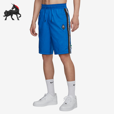 耐克男士运动透气训练短裤经典