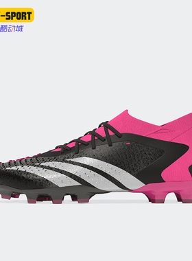 Adidas/阿迪达斯正品PREDATOR.1男女AG猎鹰经典高端足球鞋GW7070