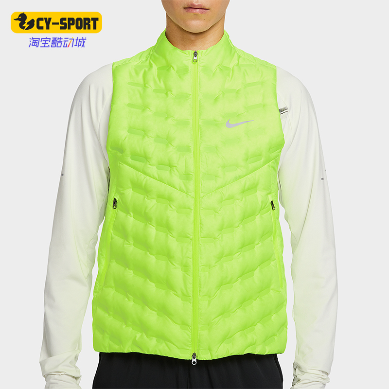 Nike/耐克正品秋冬男士无袖拉链羽绒拼接拒水跑步马甲FB7543-702