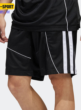 Adidas/阿迪达斯正品夏新款男子运动休闲舒适训练短裤 HK7066