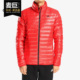 男子休闲运动羽绒服BS1585 VariliteJacket Adidas 阿迪达斯正品