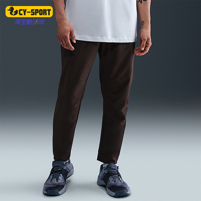 Nike/耐克男士休闲运动长裤