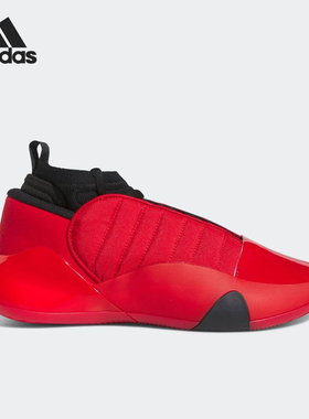 Adidas/阿迪达斯正品HARDEN VOLUME 7 男士专业篮球鞋GW4464