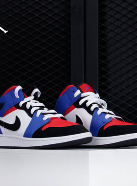 Nike/耐克正品AIR JORDAN 1 MID GS AJ1大童运动篮球鞋554725-124