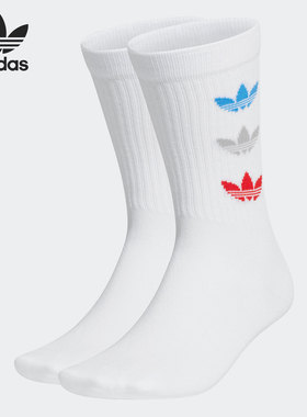 Adidas/阿迪达斯正品 三叶草 TRI THN RBD CRW男女运动袜GN4912
