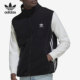 HK7392 三叶草男子毛绒保暖运动背心马甲 Adidas 阿迪达斯正品