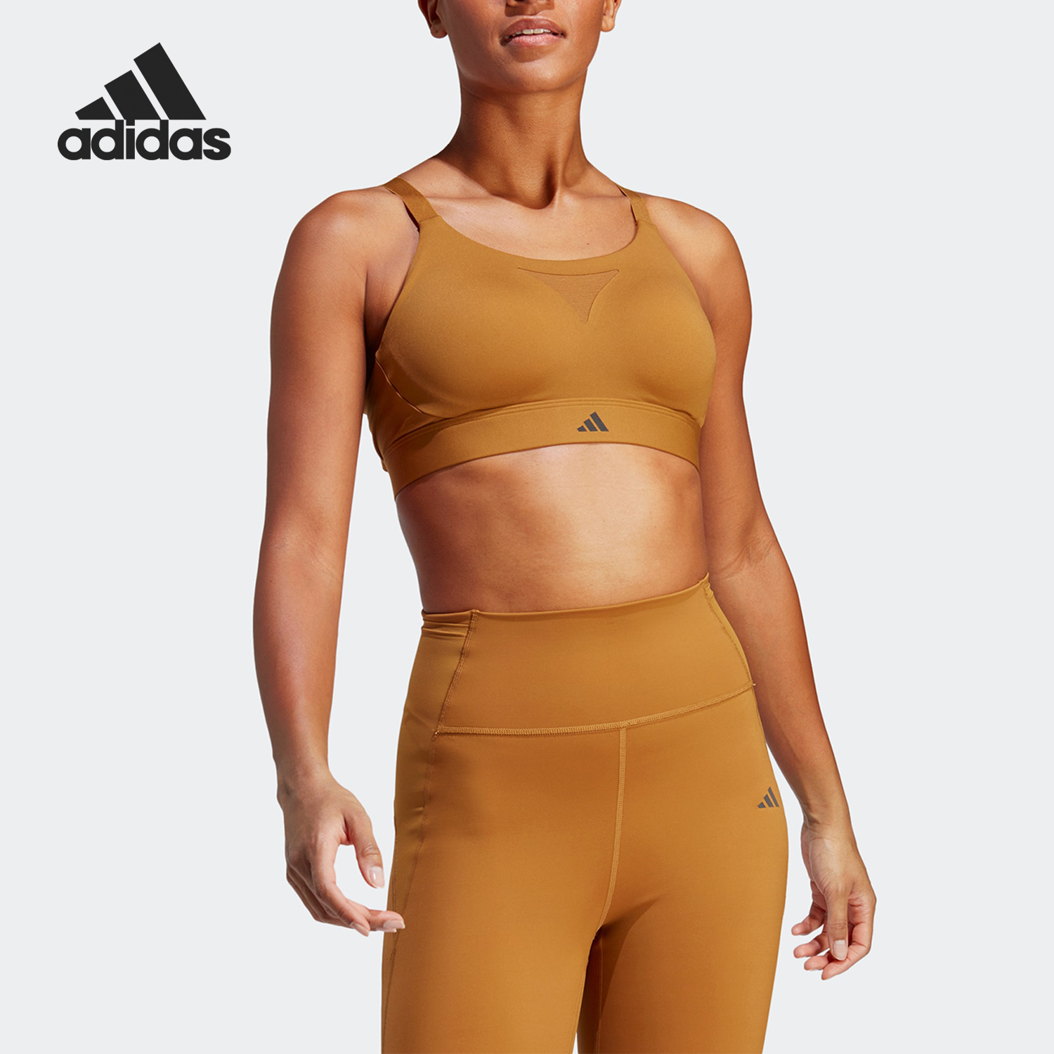 Adidas/阿迪达斯女子运动内衣