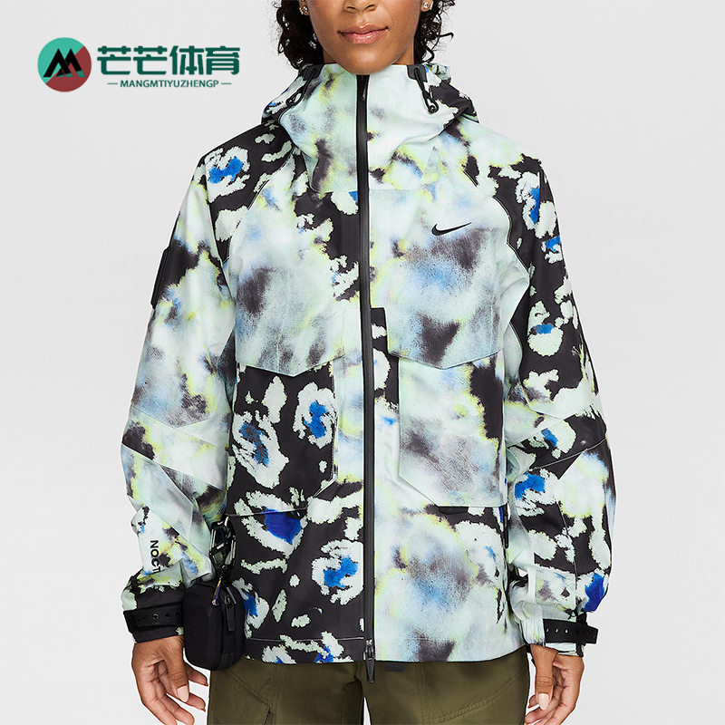 Nike/耐克正品NOCTA Opal男士运动时尚印花拉链夹克FV1932-107