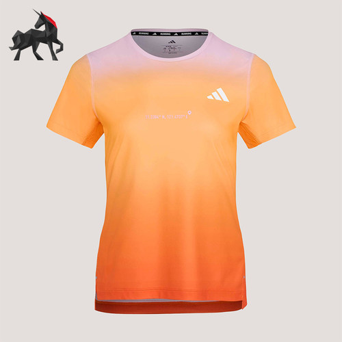 Adidas/阿迪达斯正品上海半程马拉松限定系列女经典短袖T恤KU5588