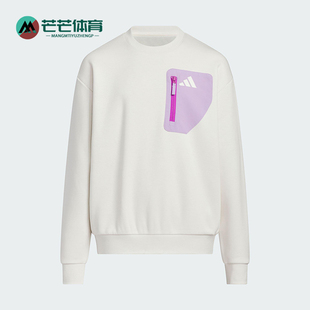 款 2025秋季 儿童运动圆领套头保暖卫衣KC0221 阿迪达斯正品 Adidas