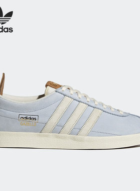 Adidas/阿迪达斯正品三叶草男女运动轻透气便低帮板鞋H02230