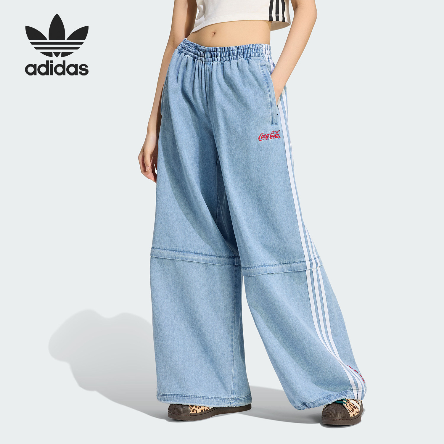 Adidas/阿迪达斯官方正品春秋款女士刺绣松紧阔腿运动长裤KY7557