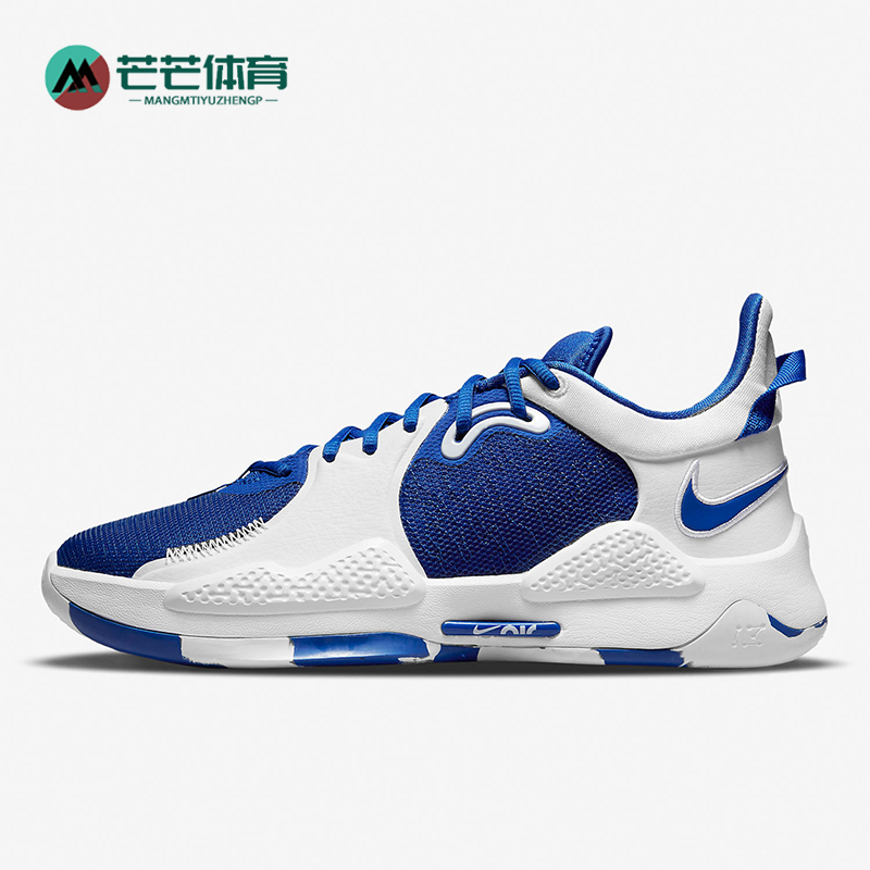 耐克男士拼接耐磨篮球鞋