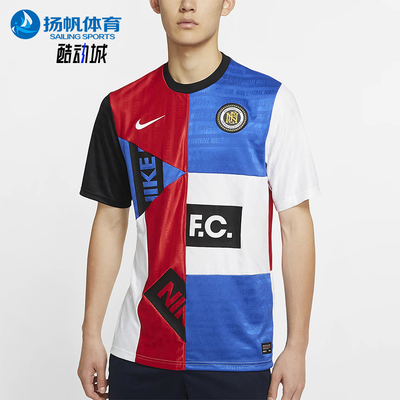 F.C.主场男子足球透气球衣