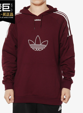 Adidas/阿迪达斯正品 FLOCK HOODY 男子休闲运动连帽套头衫DU8114