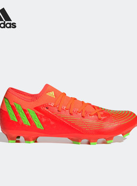 Adidas/阿迪达斯官方正品PREDATOR EDGE.3 L MG男女足球鞋GW0953