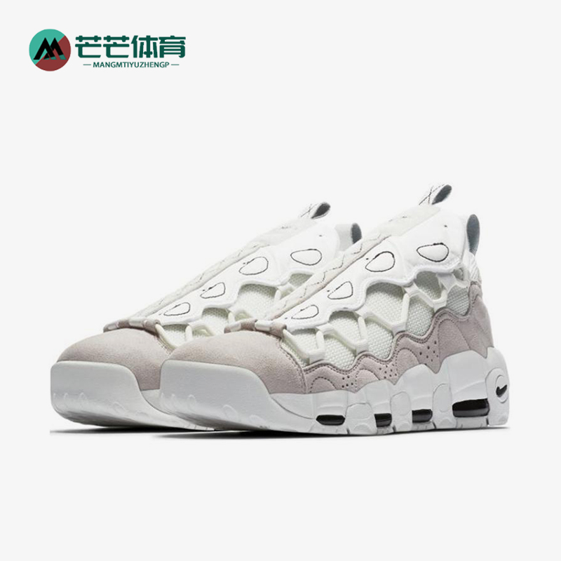 Nike/耐克正品四季款男士气垫缓震运动经典拼接篮球鞋AQ0112-001