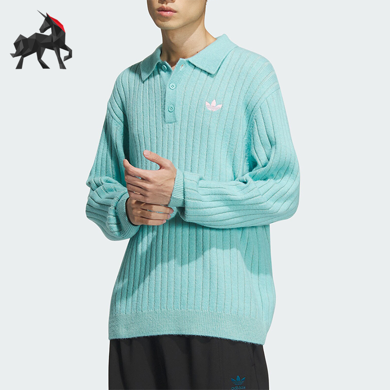 Adidas/阿迪达斯男女休闲毛衣