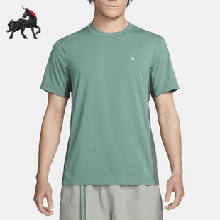 Nike/耐克正品新款男士防晒简约透气短袖T恤休闲百搭FN8412-361